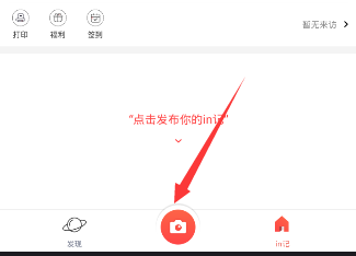 向伟大的英雄母亲致敬