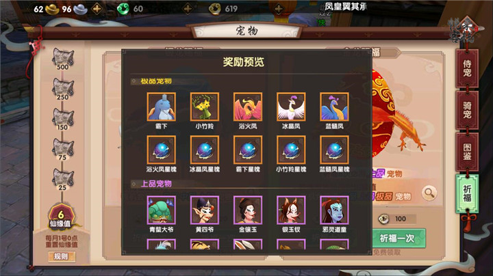 南方狂风暴雨还可能有龙卷风