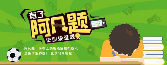 如何评价中国男足 VS 澳大利亚时采用的单后腰阵型？