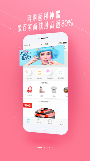 突然全线大跌！多家公司回应关税影响较小！QFII新进绩优股出炉