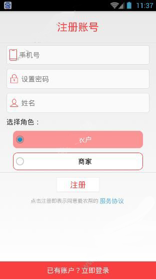 突传消息！著名导演去世