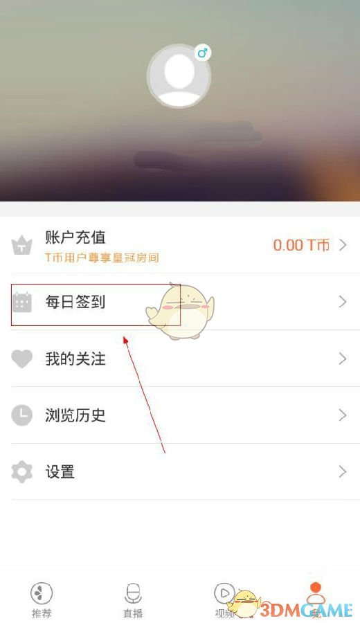 俄乌冲突将迎“大结局”？特朗普特使释放信号：若停战美国愿减轻对俄制裁