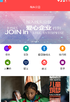 如果给你一张演唱会门票，你最想去看谁的演唱会？