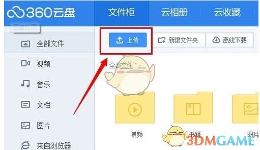 铲S云？「战略超频猫」不把你当日本人整的新阵容，装备对，爆1-3张猫就能硬冲！