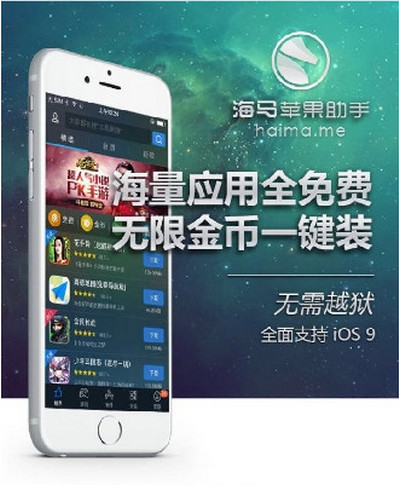 继英伟达和谷歌后中方考虑对英特尔展开调查，具体原因是什么？