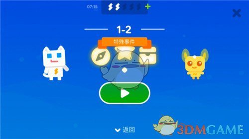 全美多地爆发抗议活动
