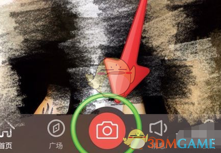 陈坤晒怼脸素颜照 称已白发苍苍