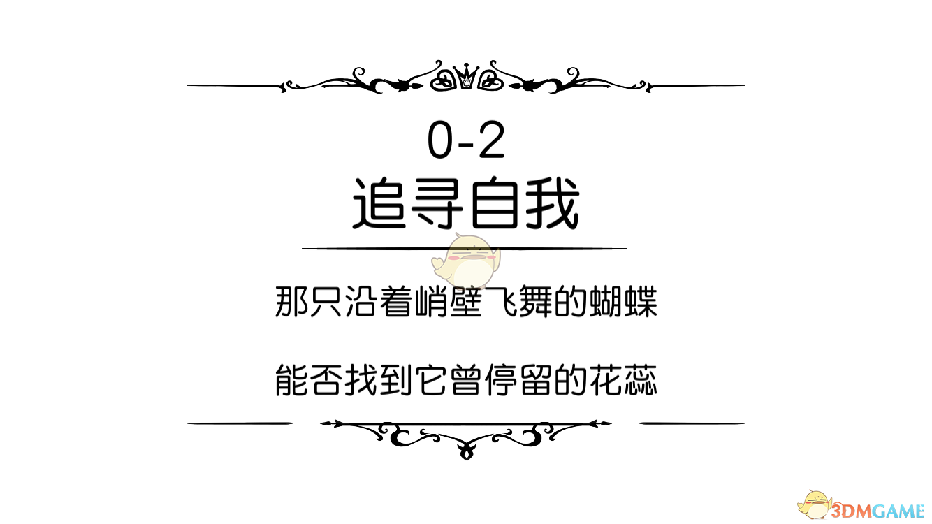 2.缓冲等级：10-30万 