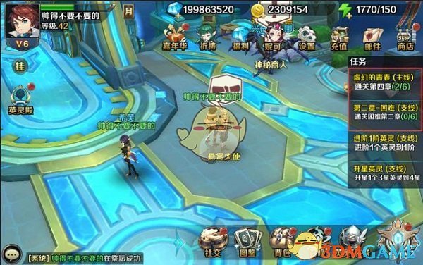 2024中国网络法治发展报告发布