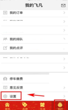 韩国千年遗址发现一个手印