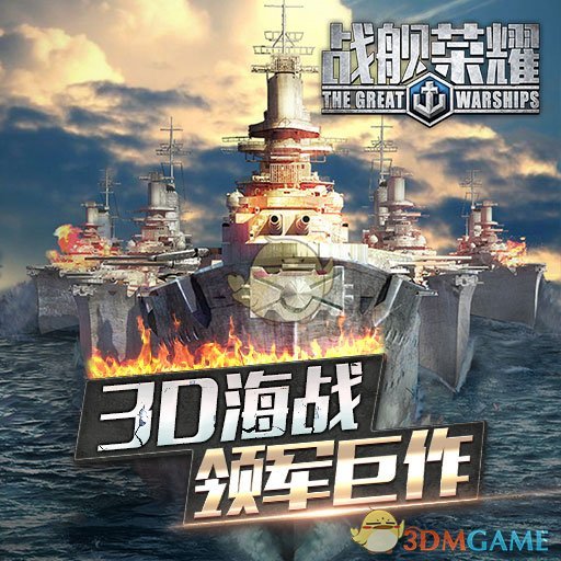 真正的刘耀文进行曲