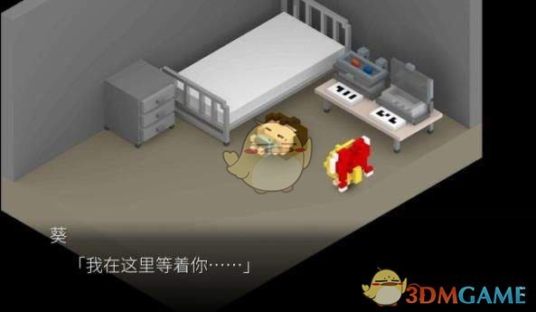 大学生寒假怎么多带衣服回家