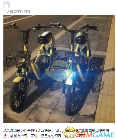 巴基斯坦批印度发动水资源战争