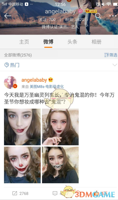 如何看待《绝区零》官方公开新角色云岿山 仪玄？