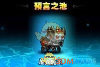 小区门禁未启用 业主担心有隐患