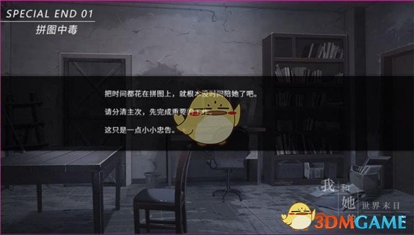 PCS（Pcs.是什么意思）