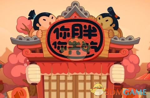 英媒：美对华关税立场软化