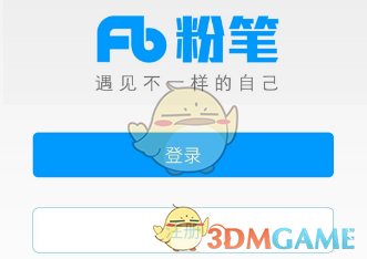 中美经贸会谈达成重要共识