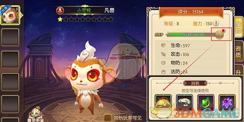 锁定今晚10点！特朗普预告：将宣布与某大国的 “重大贸易协议”