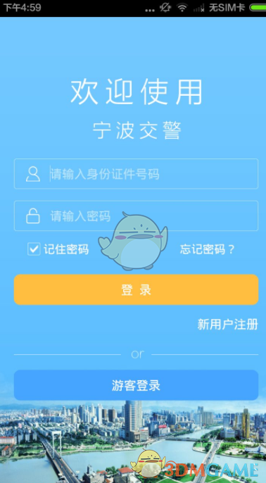 刘家琨获得 2025 年普利兹克奖，刘家琨设计过哪些建筑？他的设计有哪些特点？