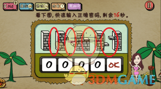 五一热门目的地机票价格七成上涨