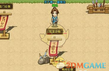 你能容忍孩子下雨或者下雪的时候专门捡着水坑踩吗？