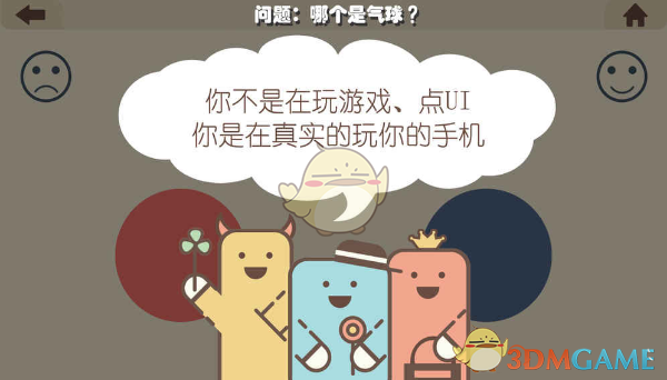 特朗普：美将停止轰炸胡塞武装