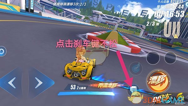 古装剧《榜上佳婿》看点