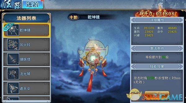 中国政府发布关于反对美国滥施关税的立场声明，释放了什么信号？