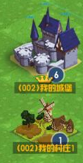 “除夕夜这么撩，他要爱死你”