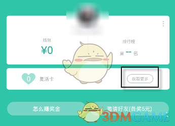 尾盘急挫，A股三大股指收跌：DeepSeek题材冲高回落