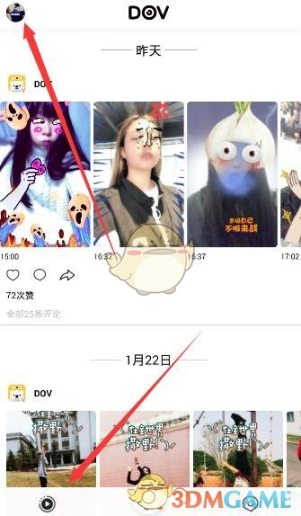 延迟退休年龄对照表