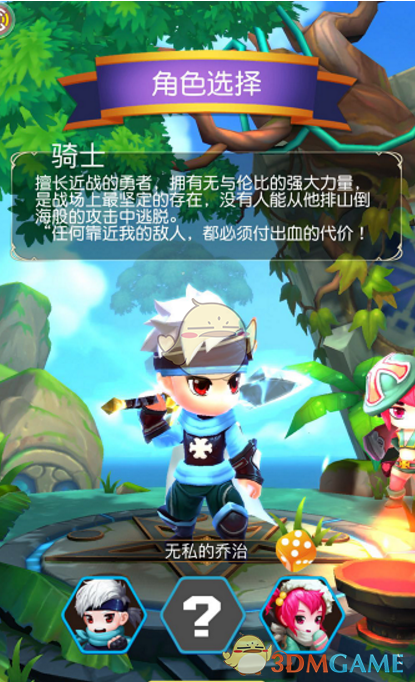 在其他省份正式场合的饭局，该怎么安排座位呢？