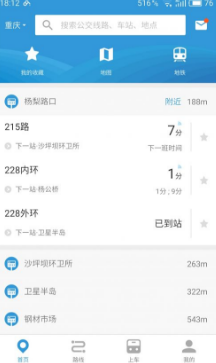 苏州市政协副主席李赞赴市生态环境局调研全市水环境综合治理工作