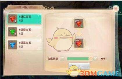 张云雷武汉音乐会