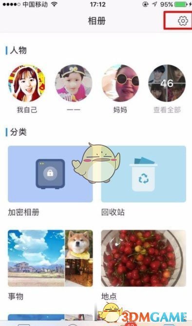 中国游客在巴厘岛意外收获猴哥vlog