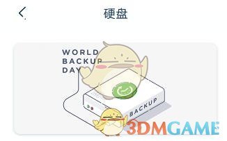 网传贵阳一辆小米 SU7 电动车行驶中撞到人，疑似造成人员伤亡，交警回应「确有该事故」，具体情况如何？
