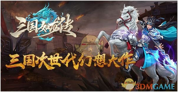315 | 轮胎投诉排行榜