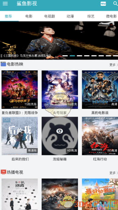 关税给美国带来的风暴，才刚刚开始