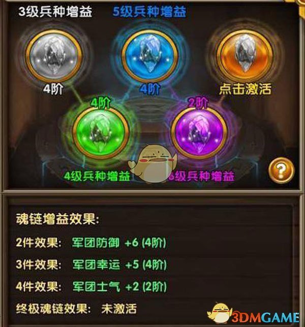 张凌赫撕拉片