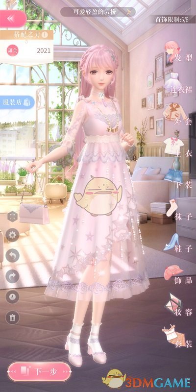 如何看待武大小吃街即将消失，学生恳求这是「愚人节玩笑」？城市更新是否注定要牺牲「集体记忆」？