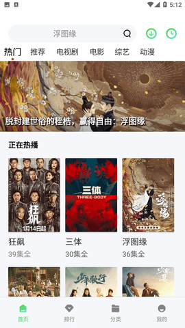 为什么潘金莲一定要选择杀掉武大郎，而不是选择其他方式离开他？