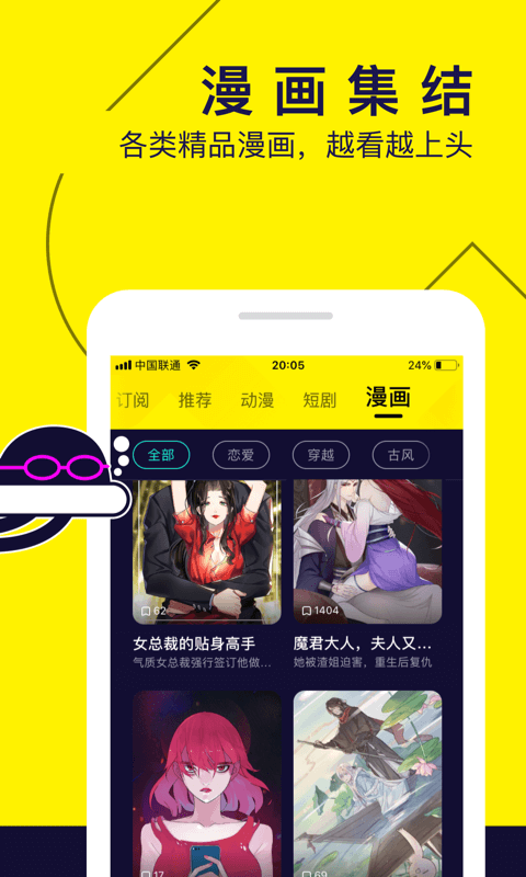 为什么有些喜剧你觉得尴尬，别人却笑得开心？