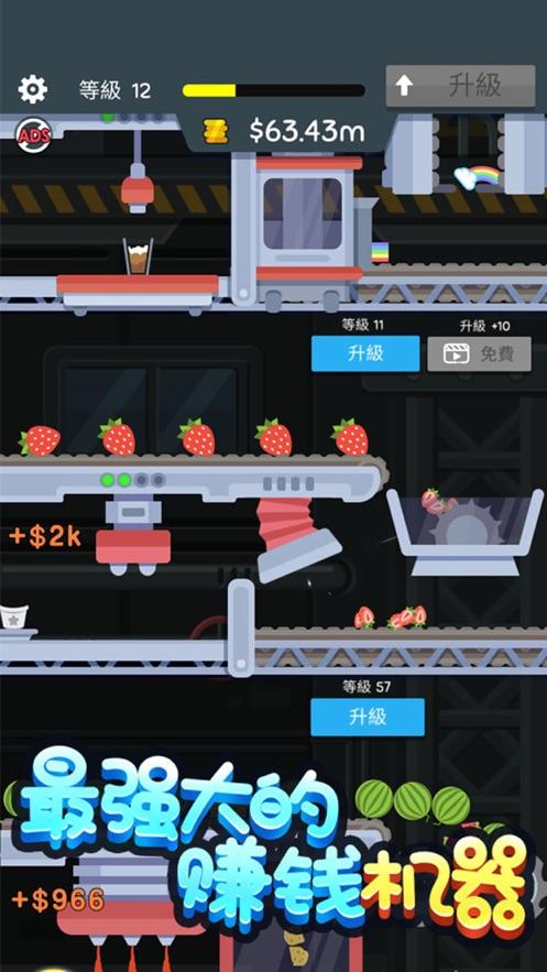 郑钦文：一步一个脚印 下一轮见