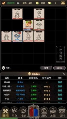 张若昀cue大勋花