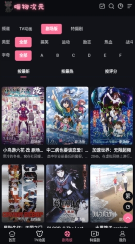 考研复试时，导师最看重的是学生的什么能力？