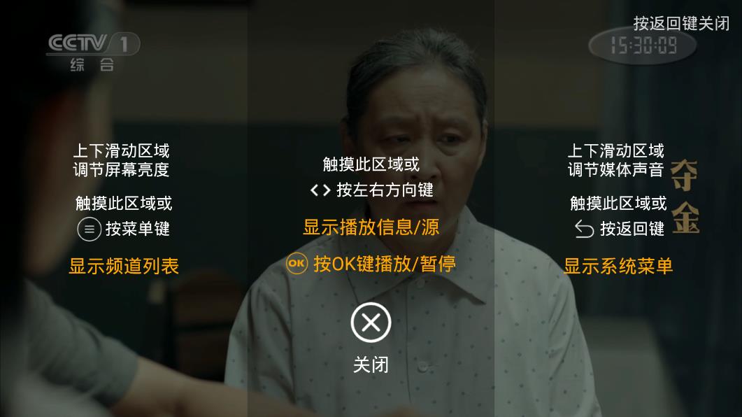 为啥没有人发明炸药发动机？
