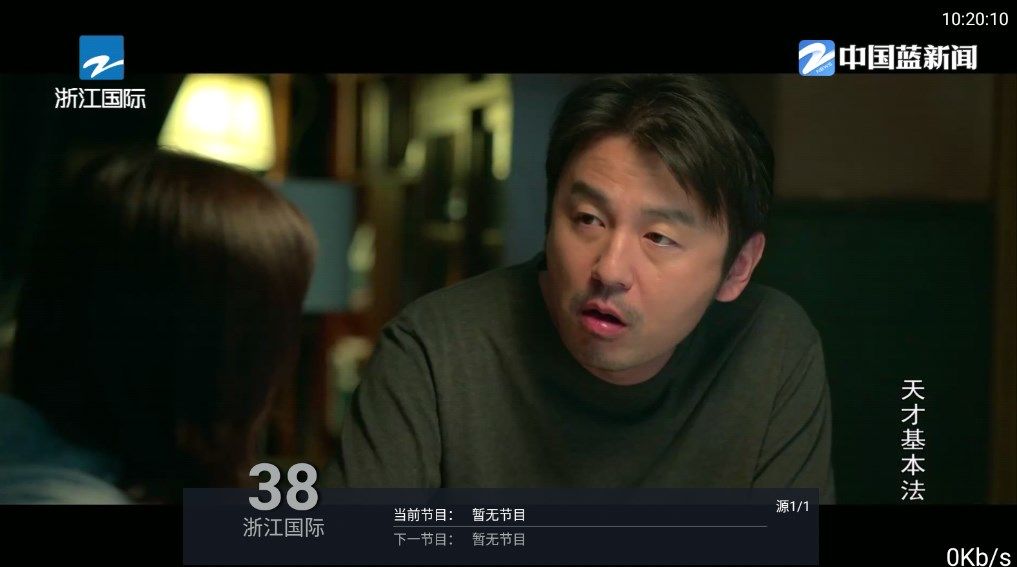 三星芯片部门获准每周工作 64 小时，成韩国首家延长工时企业，能提高竞争力吗？员工权益能否得到保障？