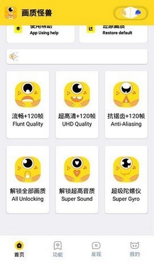 山东齐河县财政局办公楼突发大火