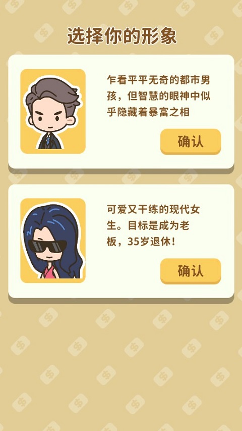 你是怎么度过人生的至暗时刻的？